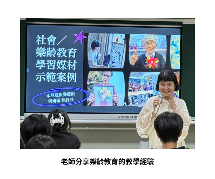 Mczh tw700x700 large23737