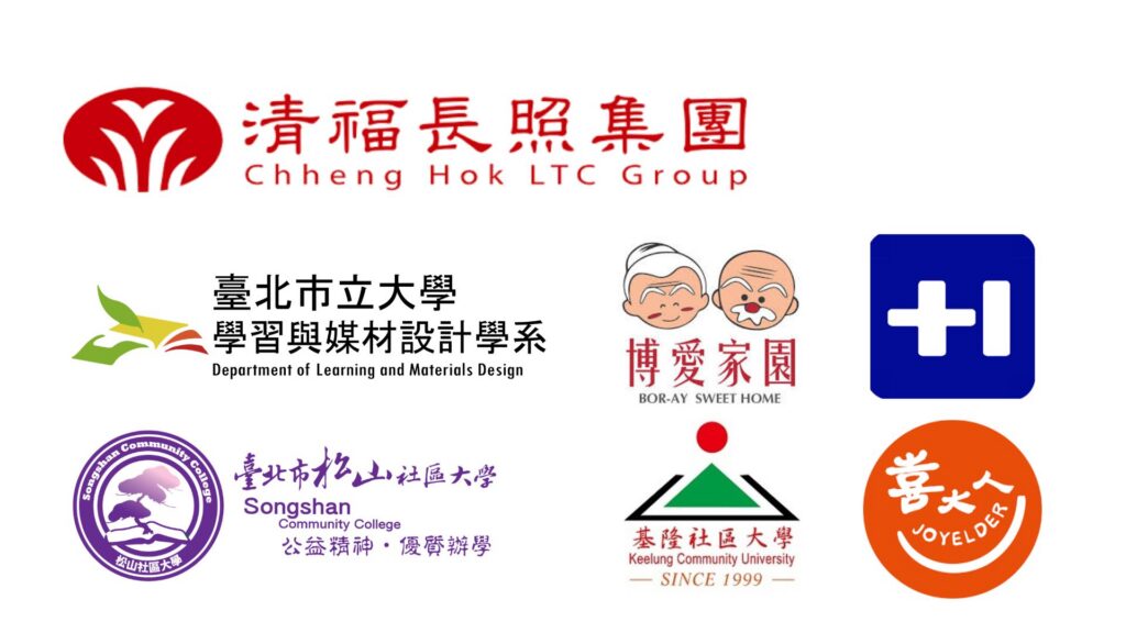 Blue gradient travel (Presentation (169))