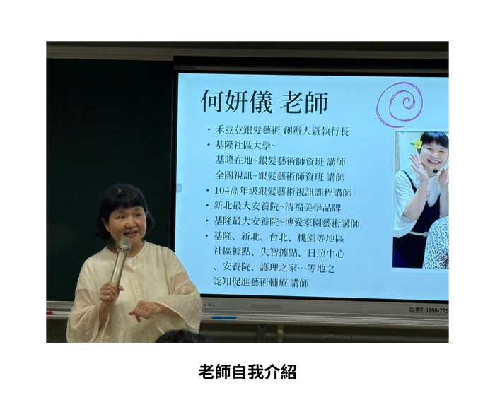 Mczh tw700x700 large23738