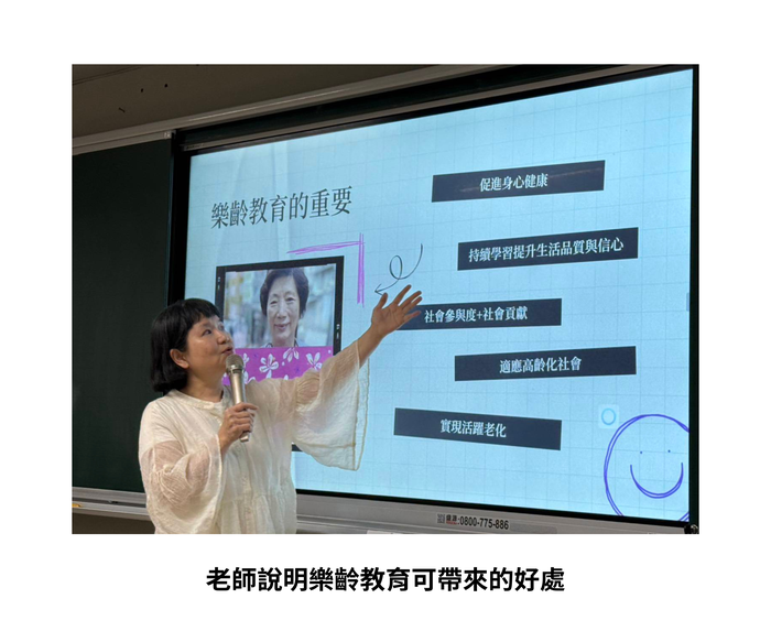 Mczh tw700x700 large23739