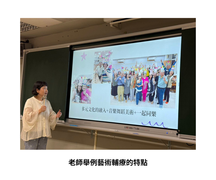 Mczh tw700x700 large23740