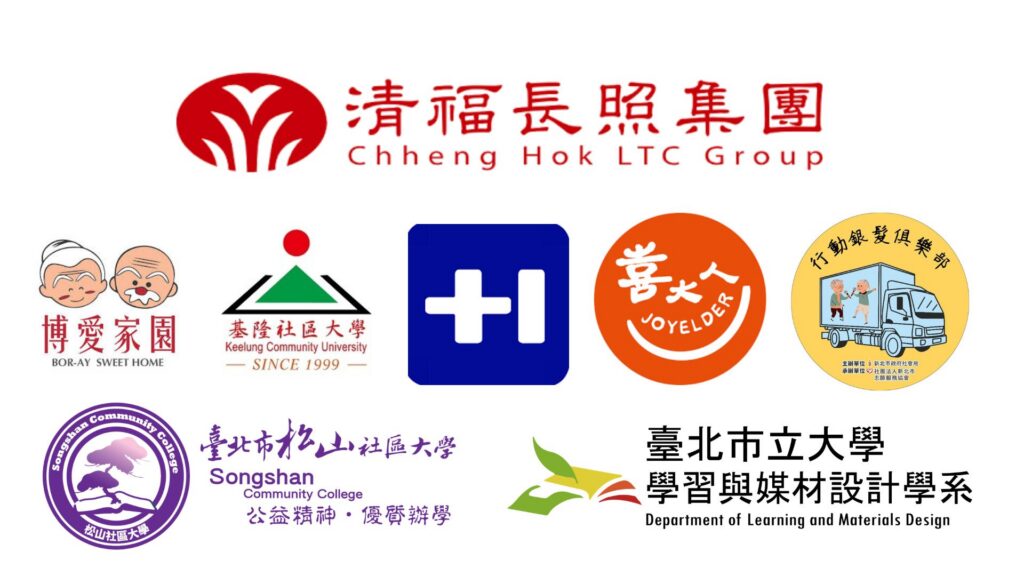 未命名設計 (1)