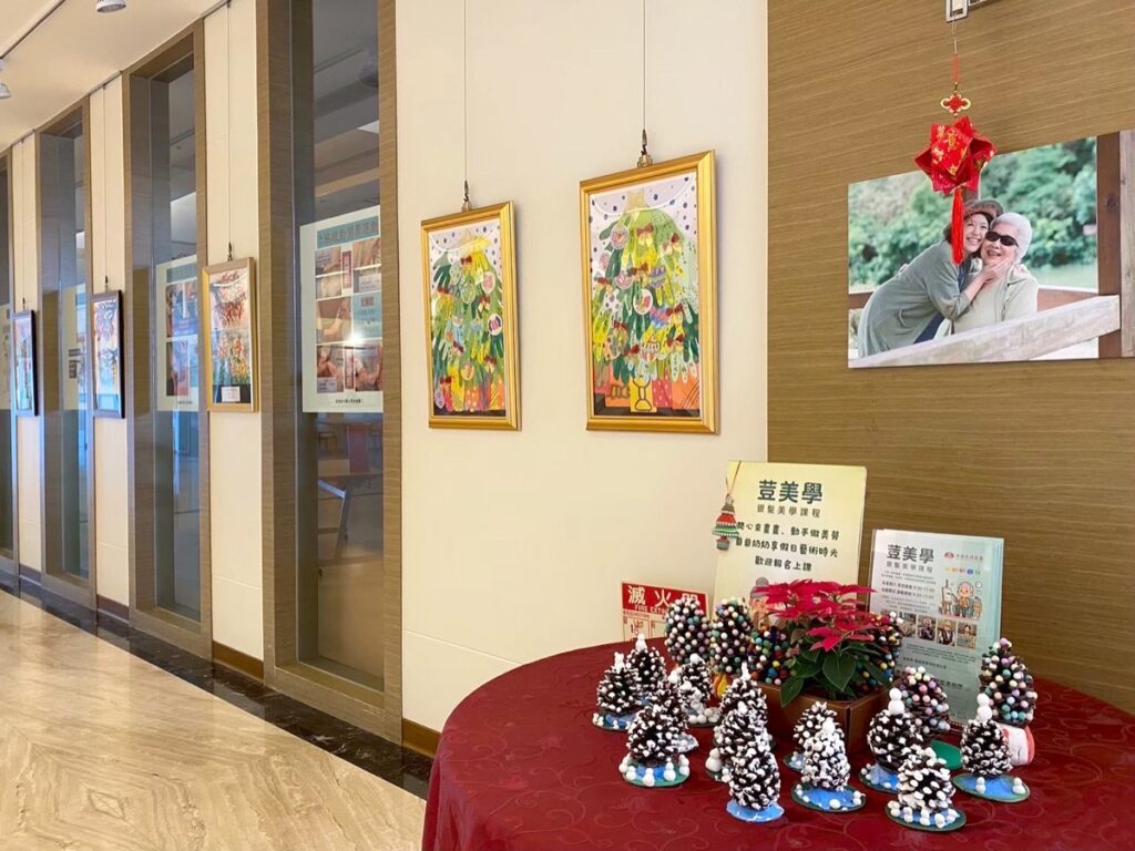 長者作品於機構空間的展示牆