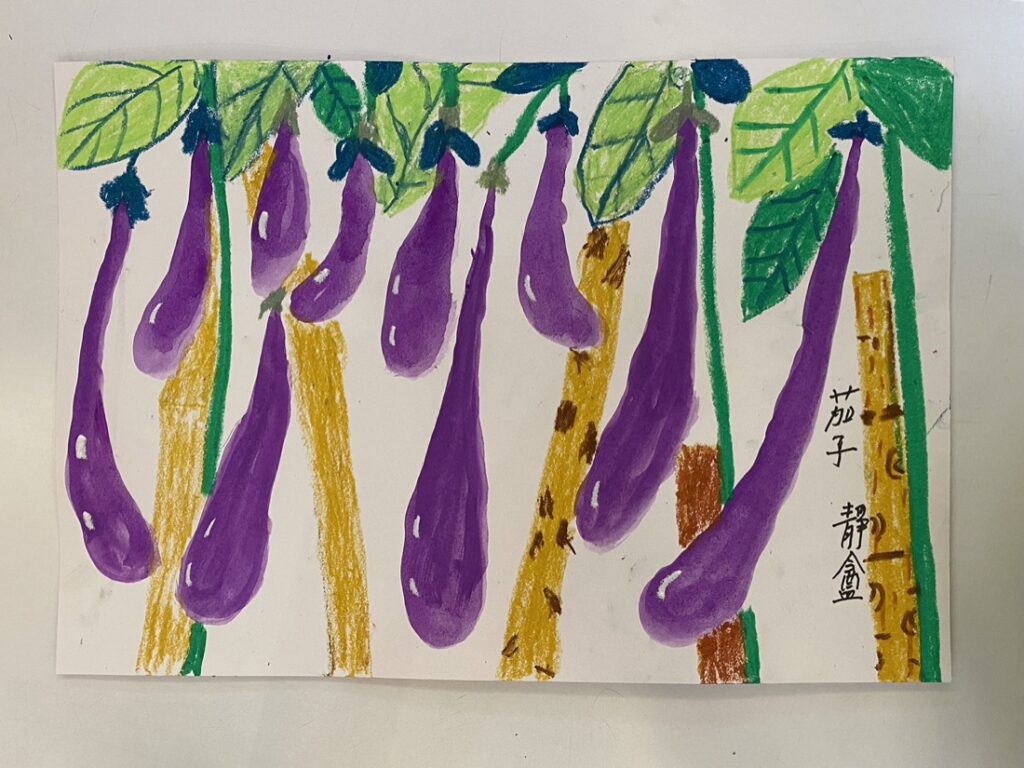 長者手作細節