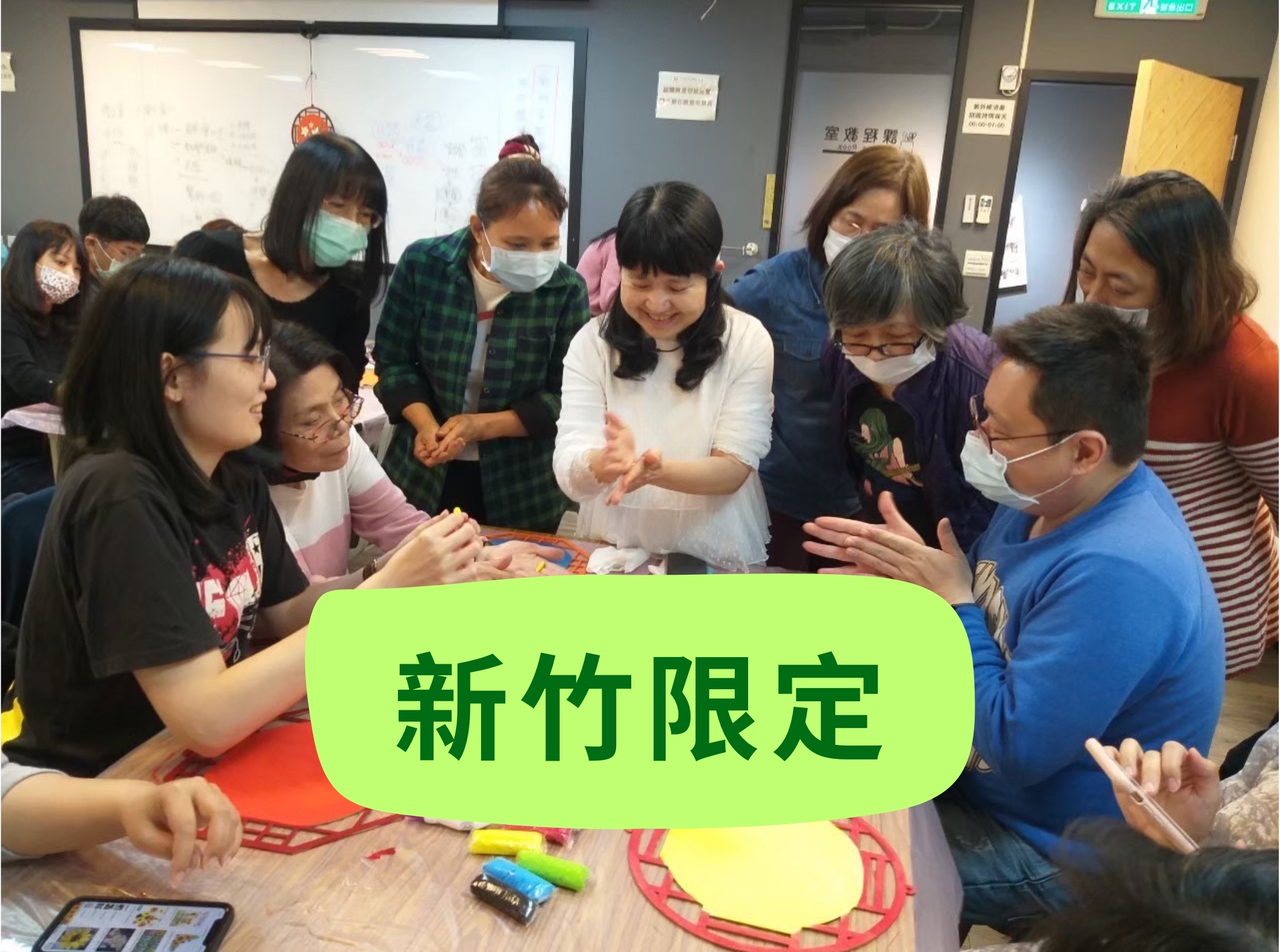 新增標題